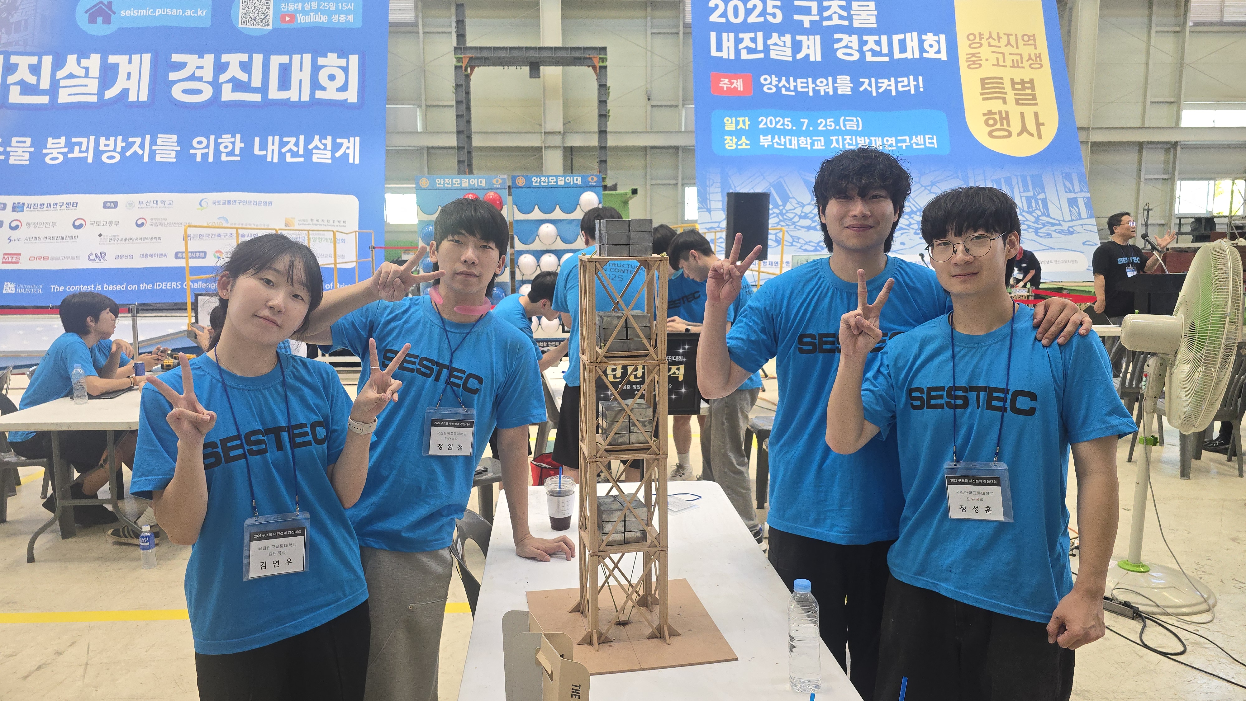 사진3