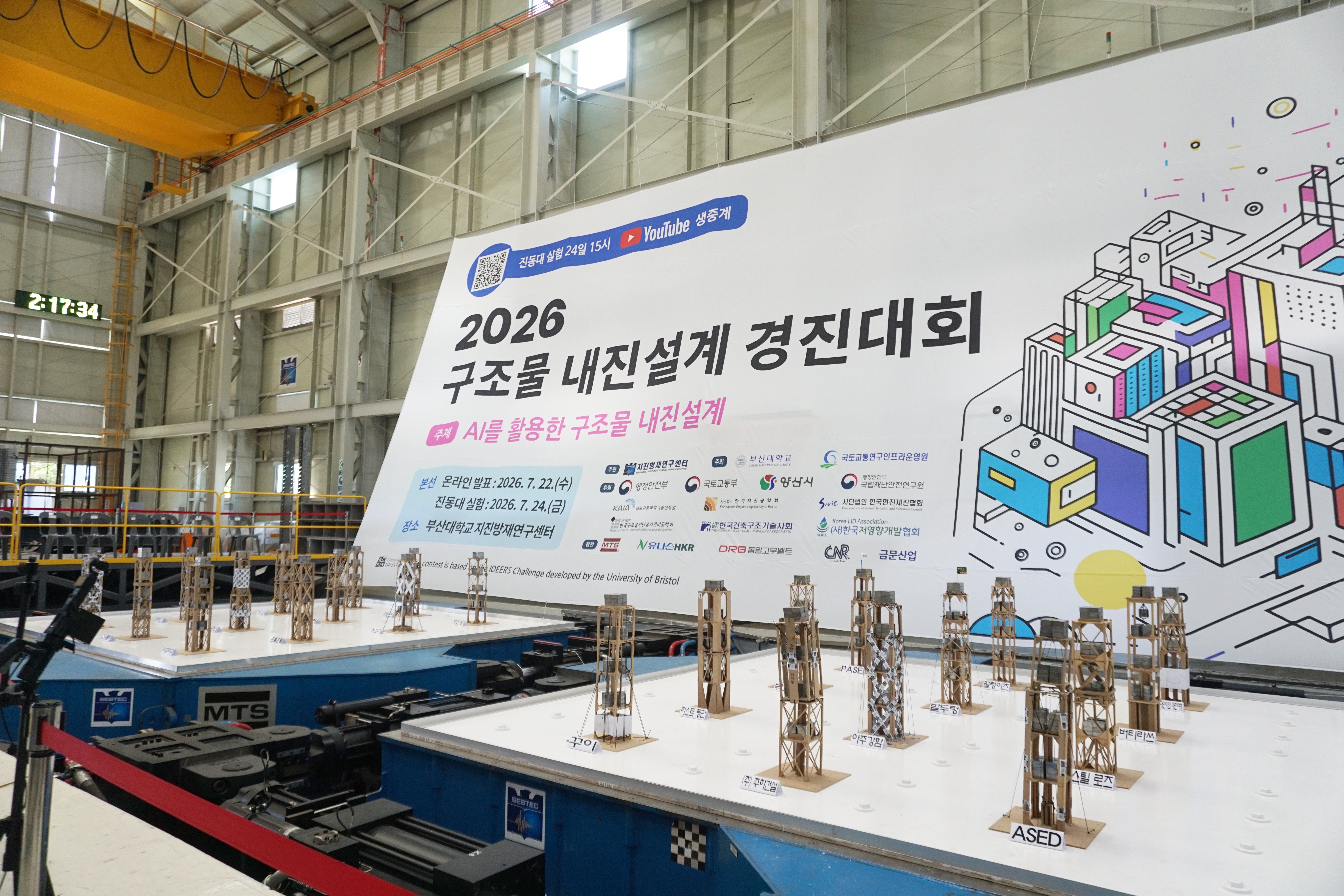사진1